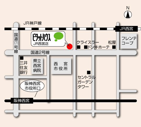 〒662-0918 西宮市六湛寺町9-6